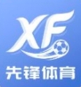 先锋体育